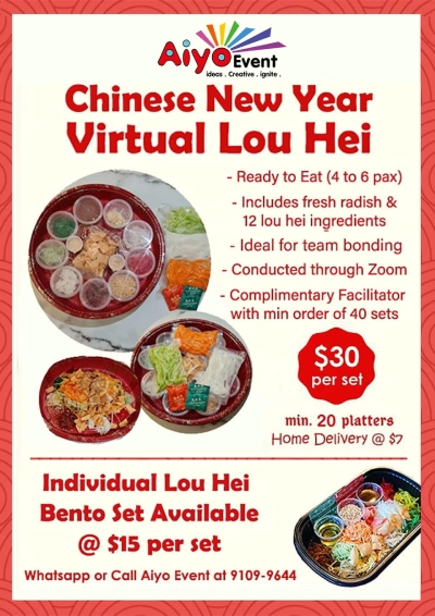 Virtual Lou Hei